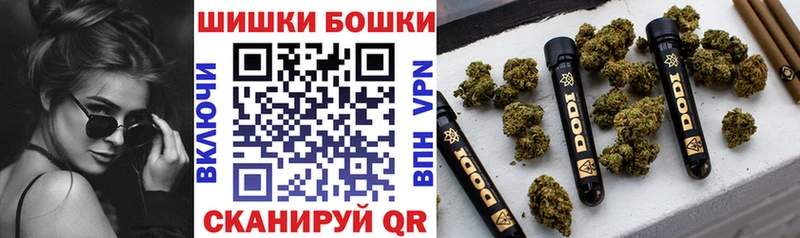 Купить наркотики Губаха Лсд 25  Амфетамин  Меф мяу мяу  A-PVP  ГАШИШ 