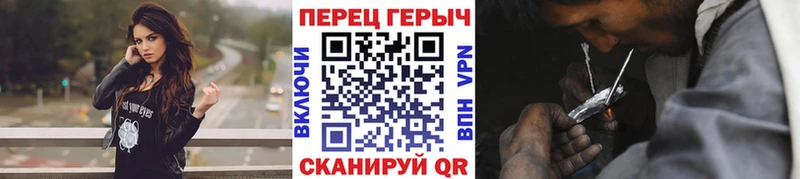 ГЕРОИН Афган  сколько стоит  Губаха 
