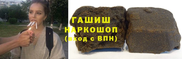кокс Арсеньев