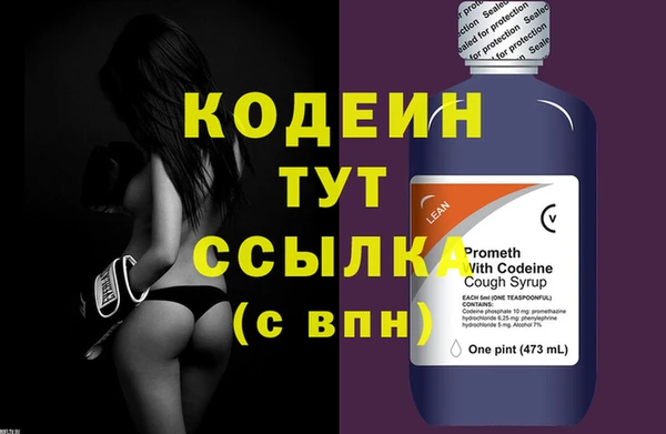 кокс Арсеньев