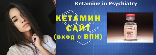 кокаин перу Заводоуковск