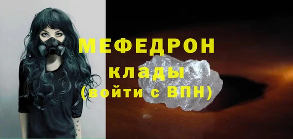 кокс Арсеньев