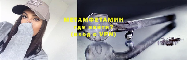 a pvp Балахна