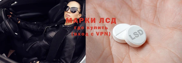 кокс Арсеньев