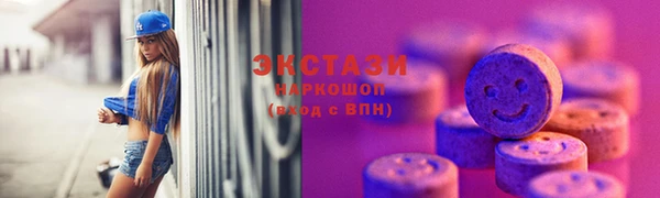 кокс Арсеньев