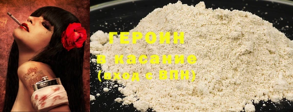 MDMA Аркадак
