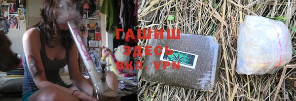 a pvp Балахна