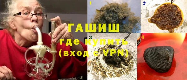 дживик Балабаново