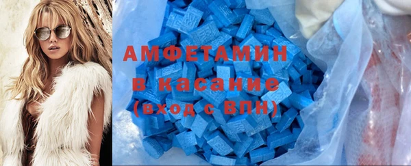 кокс Арсеньев