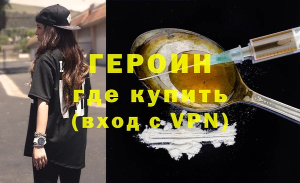 дживик Балабаново
