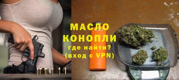 мефедрон Ладушкин