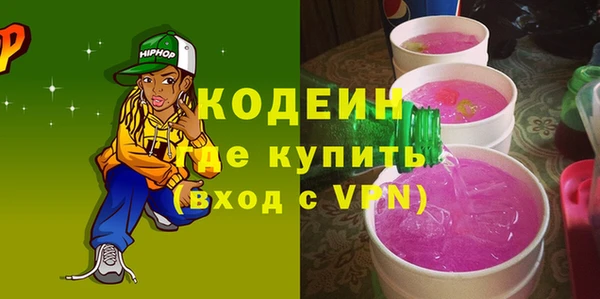 кокс Арсеньев
