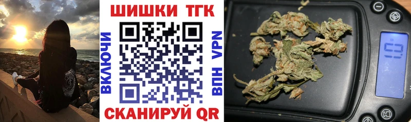 Шишки марихуана LSD WEED  Губаха 